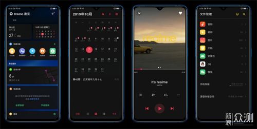 不聊產品聊八卦 辣評2019年手機圈知識產權服務軼事