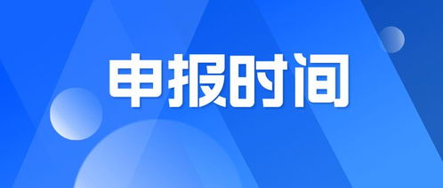 企干事視角下的專精特新中小企業(yè)發(fā)展路徑與知識產(chǎn)權(quán)服務(wù)申報要點解析