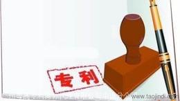 探索知識產權服務的多元生態 價格、供應商與批發渠道全解析