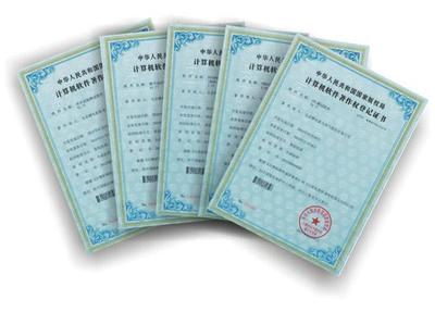 錫山區知識產權申請 專業服務助力創新驅動發展